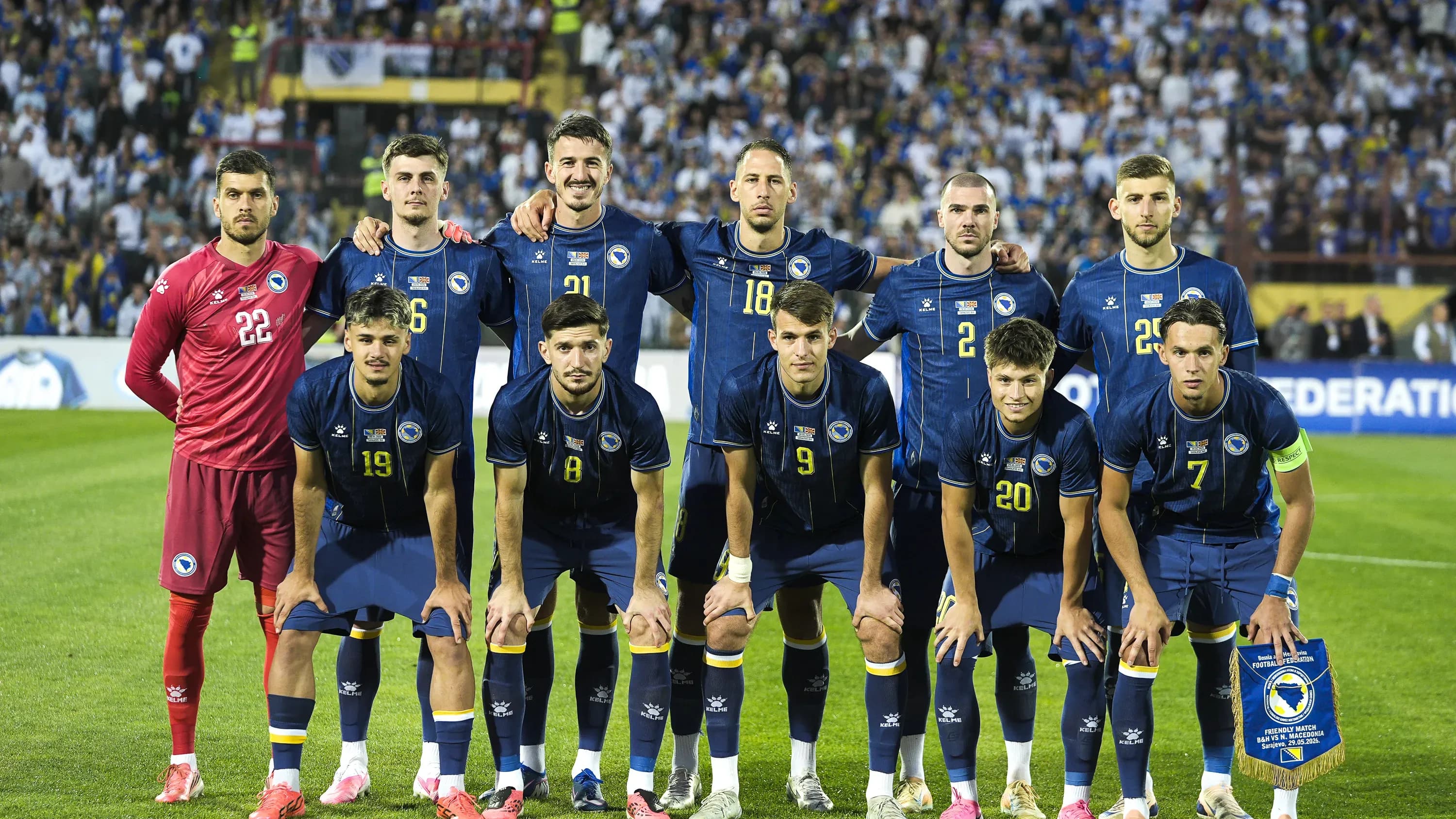 Javno gledanje utakmice Bosna i Hercegovina vs Katar